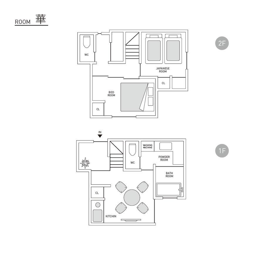 京都府10号度假屋 外观 照片